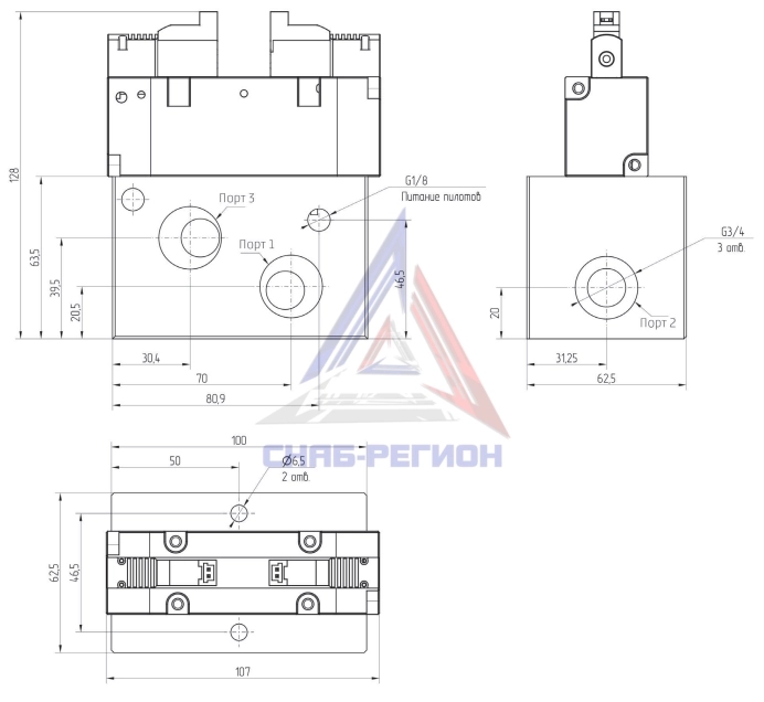 Габаритные размеры пневмораспределителя Camozzi HS32-PED3-G34-3C-1000